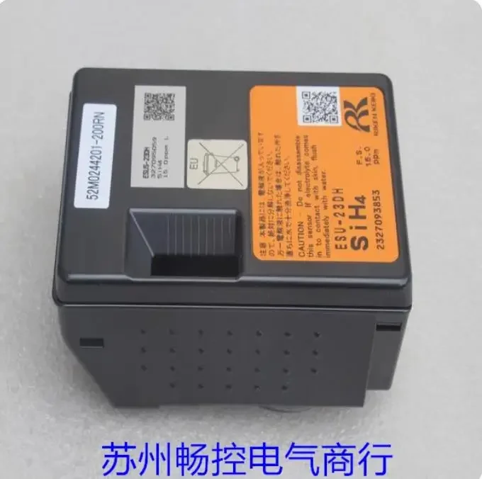 New Japan RIKEN RIKEN Gas Detector ESU-23DH Spot SiH4 Silane (Hydrogen Silicide)