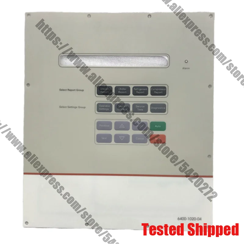 

Новинка для мембранной клавиатуры UCP2 6400-102-04