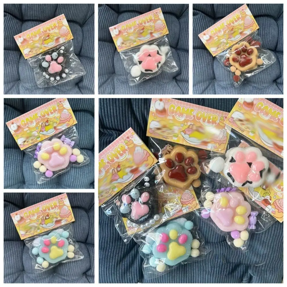 Bola de peluche bonita, juguete para apretar con forma de pata de gato, juguete sensorial TPR de dibujos animados, juguete antiestrés de silicona 3D, juguete de descompresión, Juguetes Divertidos