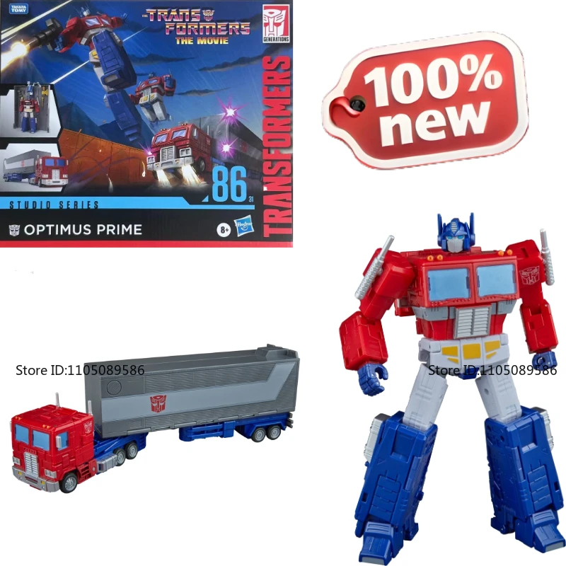 Nowy transformator Spot Transformer SS-86 31 C-class Optimus Prime, oryginalne opakowanie, ruchoma figurka, dekoracje studyjne, zabawka, robot, prezent.