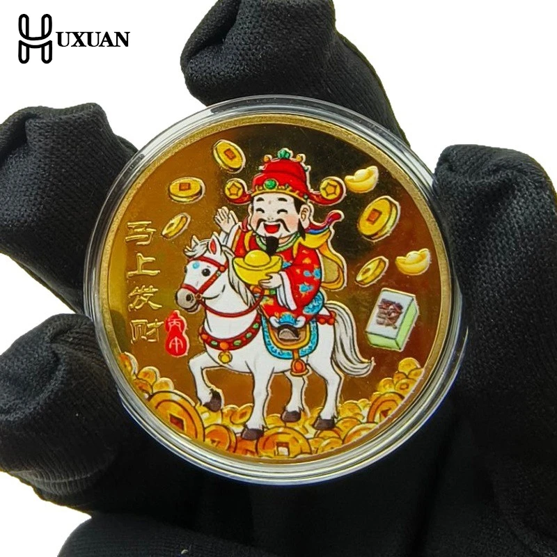 Souvenir Coin Horse Success Commemorative Coin Fu Crafts Commemorative Medal Gift