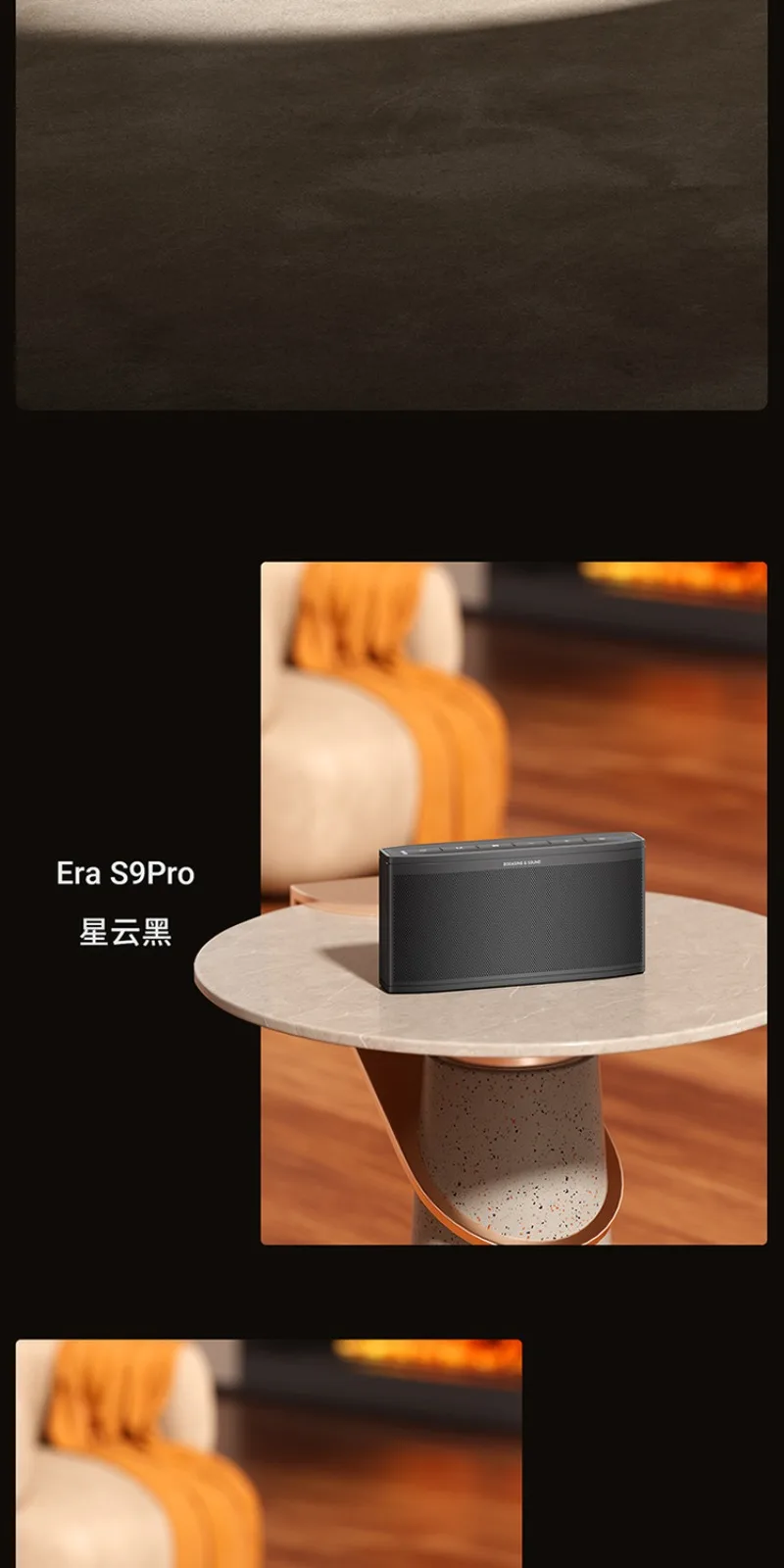 Высококачественный домашний Bluetooth-сабвуфер мощностью 50 Вт, ультратонкий настольный стереосистема