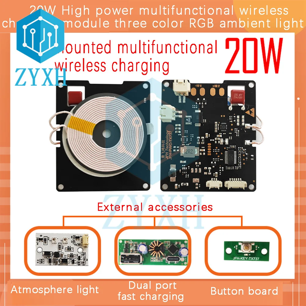 

Многофункциональный модуль беспроводной зарядки высокой мощности 20 Вт, трехцветный RGB окружающий свет, двойной порт, USB, внешняя кнопка быстрой зарядки