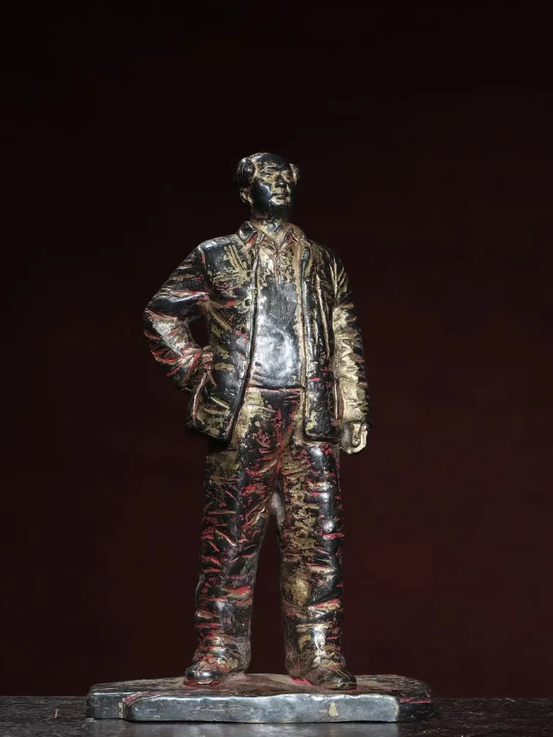 Handmade Old Copper…