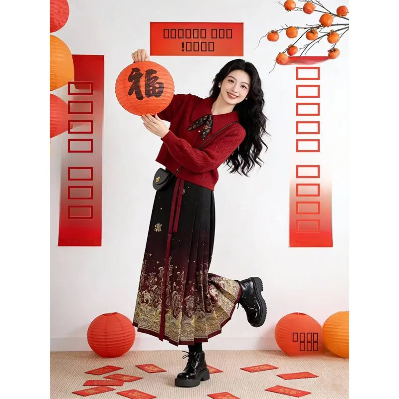 

Красный праздничный свитер и юбка-миди, комплект из двух предметов, китайская национальная юбка с лицом на Новый год, женская мода Ханфу