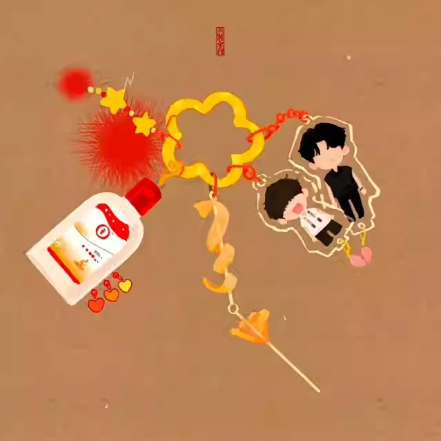 Revenged Liefde Anime Tian XuNing ZiYu Cosplay Sleutelhanger Chi Cheng Sleutelhanger Tassen Hanger Cadeau voor Fans Collectie Ornament gift
