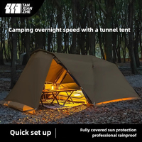 Explorer Tunnel Tent Outdoor Camping Overnight Rainstorm Protection Camping Equipment Full Set