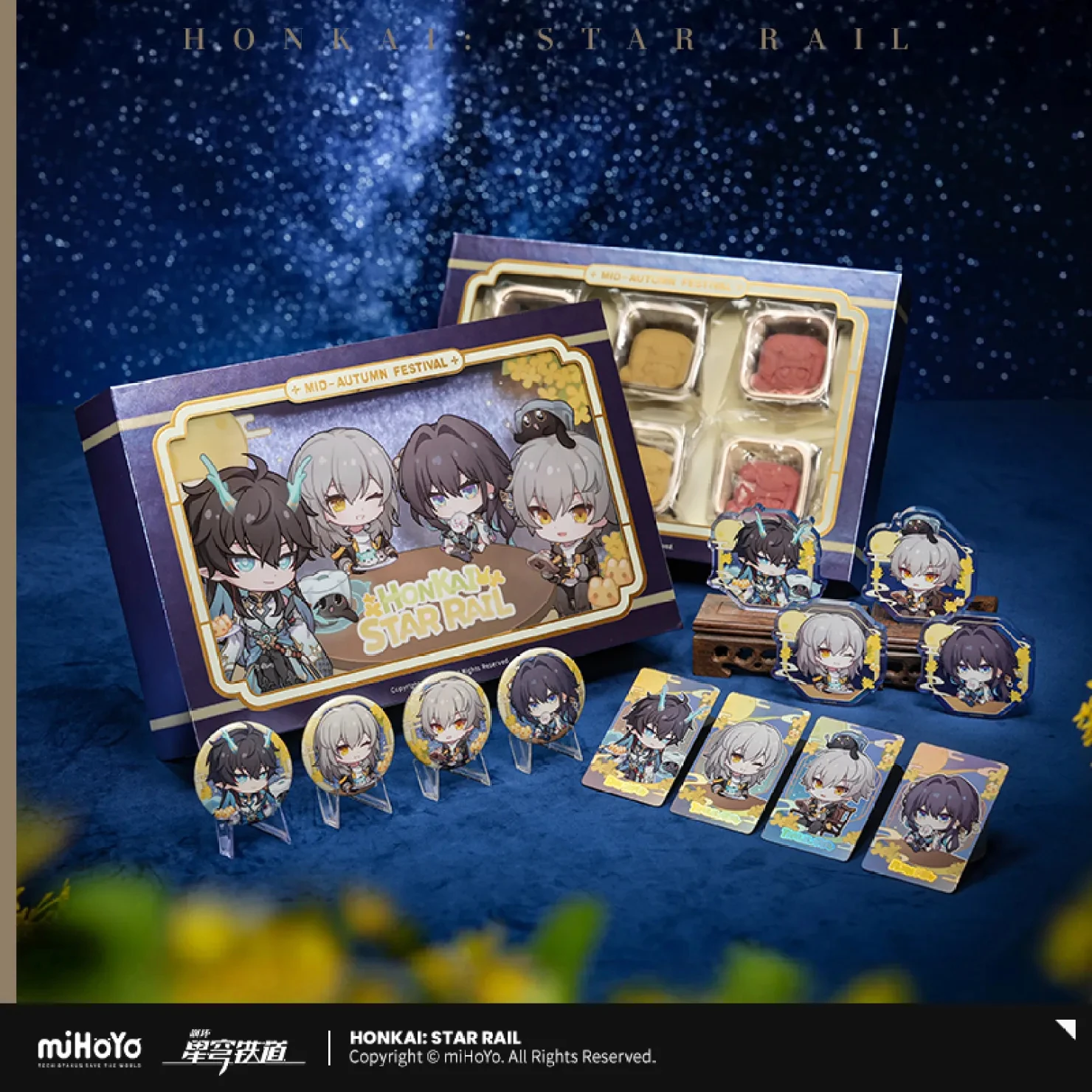 

[Genuine] Game Honkai Star Rail 2025 Mid-Autumn Festival Commemorative Gift Box Danheng Ruan Mei Fridge Magnet Badge Card Set