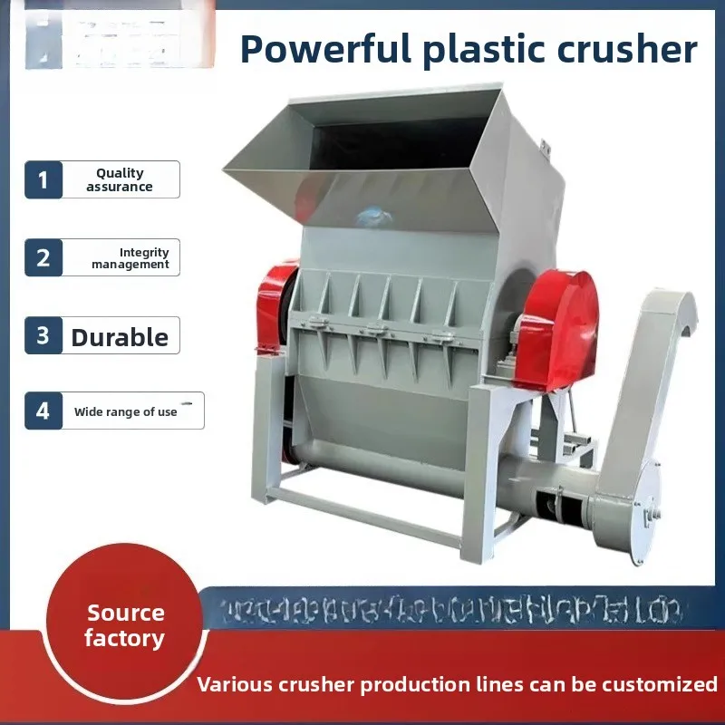 Large cable fruit basket bumper plastic crusher head material PP film foam mineral water bottle crusher