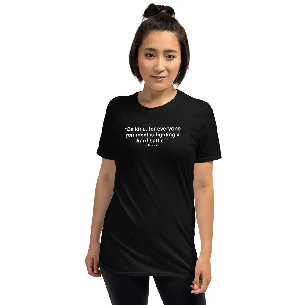 Socrates Quote - Short-Sleeve Unisex T-Shirt