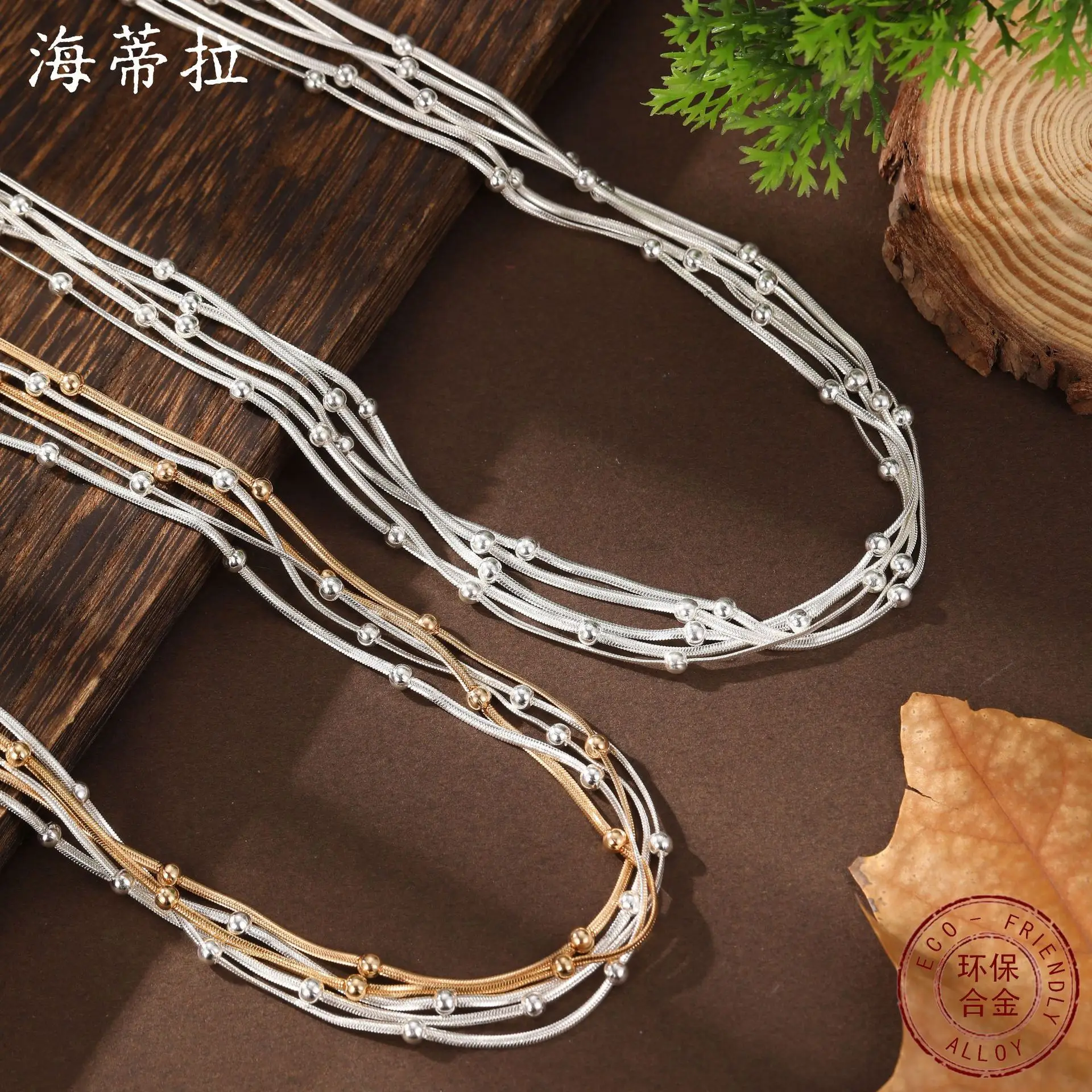 Hot-selling five-layer snake bone bead necklace, high-end stacking effect women's gold and silver two-color magnetic buckle neck