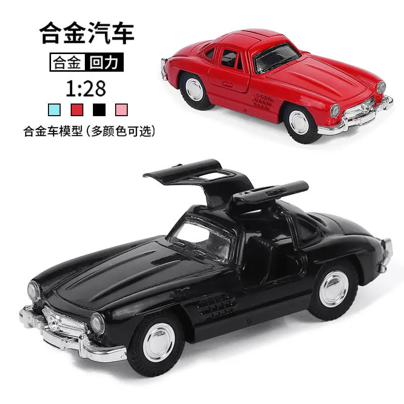 

1:28 Scale Mercedes-Benz 300SL Gullwing Diecast Alloy Model with Open Doors & Pull-Back Mechanism Collectible Gift