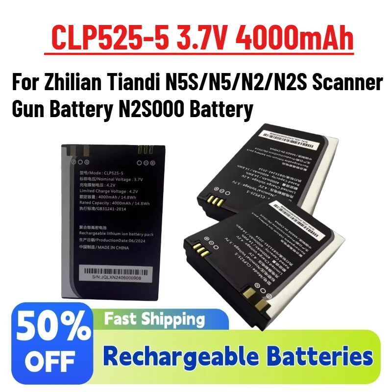 

Высококачественные перезаряжаемые аккумуляторы CLP525-5 3.7V 4000mAh для сканеров Zhilian Tiandi N5S/N5/N2/N2S, аккумулятор для сканера N2S000