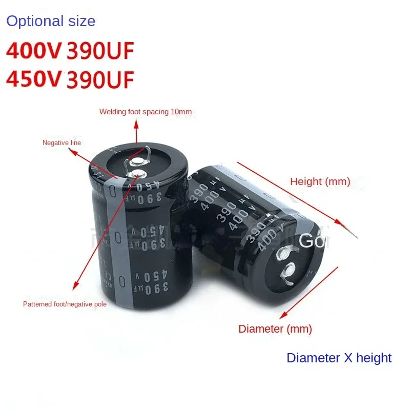 AMSS (1pcs) 400V390UF aluminum electrolytic capacitor 450V390UF nichicon 25X50 30X45/50 35X30/35/40/50mm capacitor