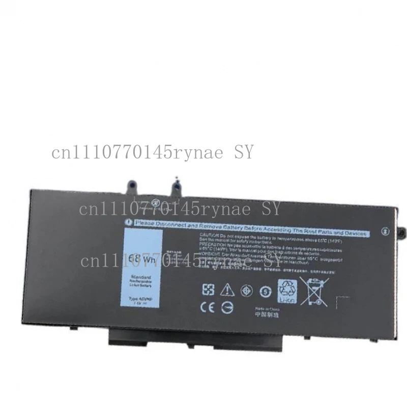 

Аккумулятор для ноутбуков Dell Latitude 5400, 5500, 5410, 5510, E5400, E5500, Inspiron 7590, 7591, 7791, 2-в-1, Precision 3540, 3550 (4GVMP)