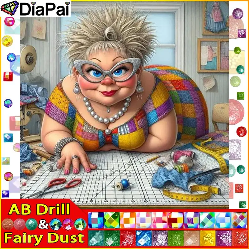 DIAPAI Fairy Dust AB 