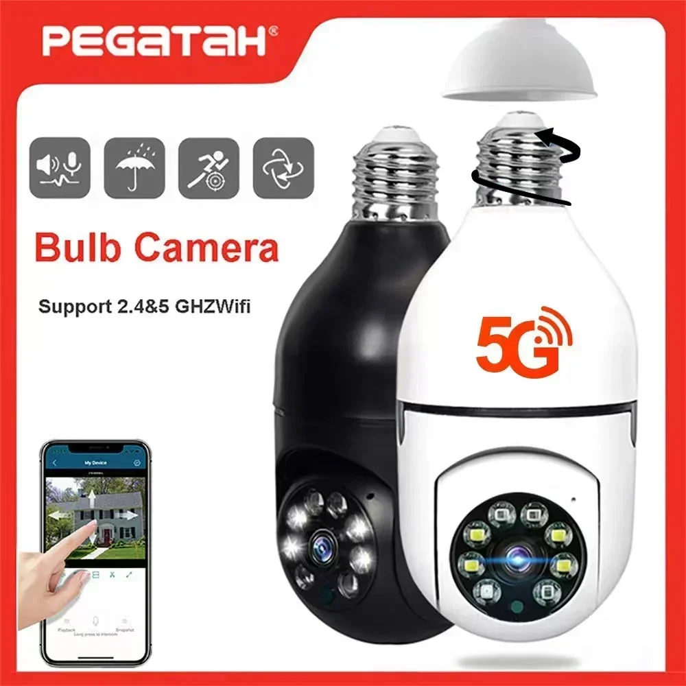 5G Wifi Surveillance Camera Full Color Night Vision Auto Human Tracking 4xDigital Zoom Video Home Security Monitor Cameras