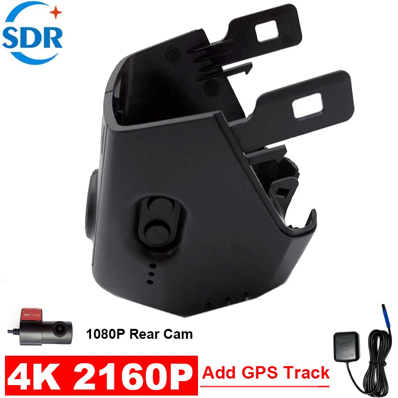 4K Plug And Play Car DVR Video Recorder Wifi Dash Cam For BMW 5 Series 7 Series Low Version G30 G32 G11 2017-2021 APP Control