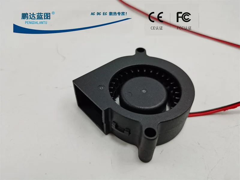 New Pengda Blueprint 5020 5cm Turbine Blower Double Ball Bearing 5V Humidifier Cooling Fan50*50*20MM