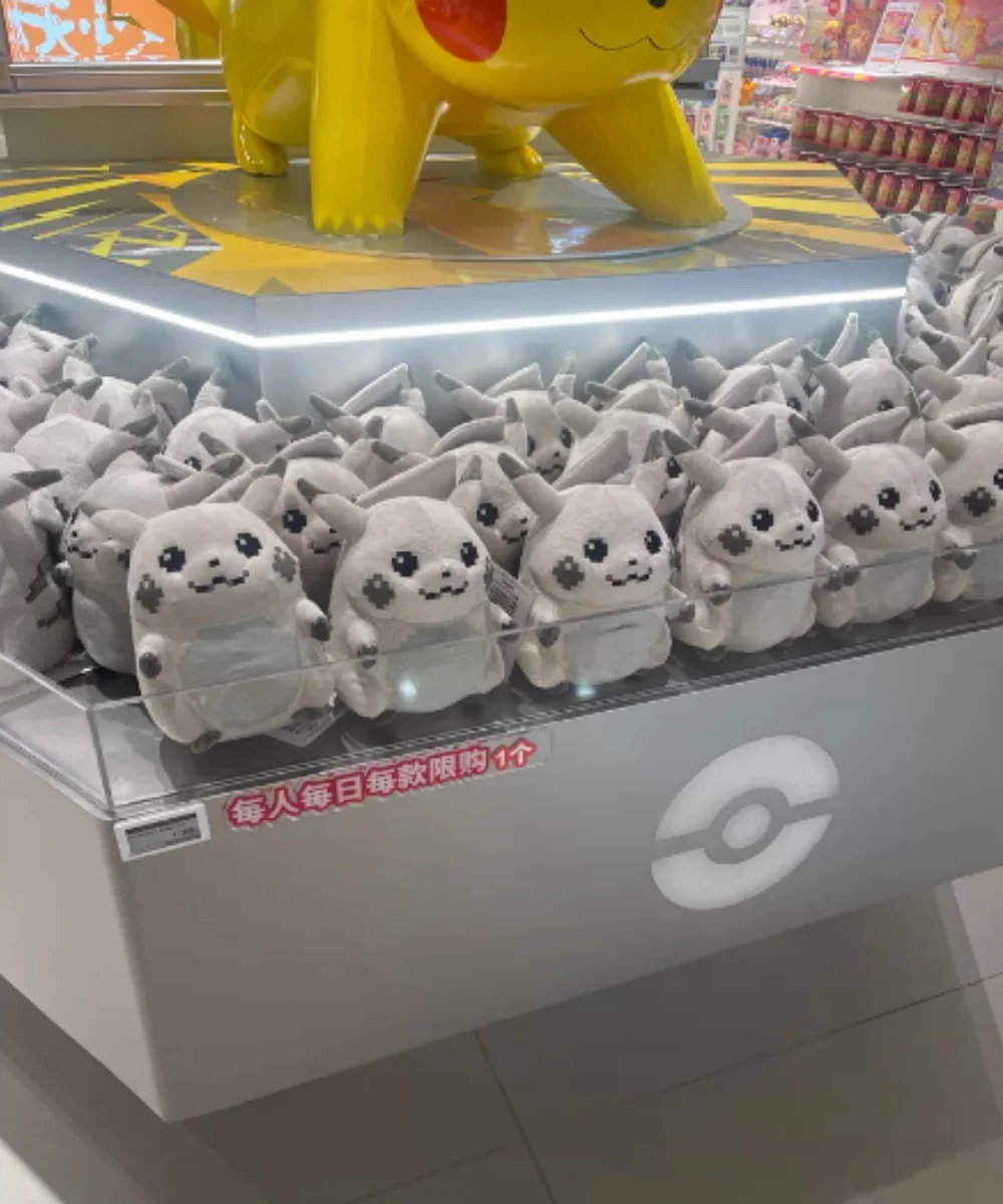 

In Stock 30th Anniversary Limited Edition Flash Pikachu Pixel Pikachu Pendant Special Gift Box Pikachu Toys Gifts