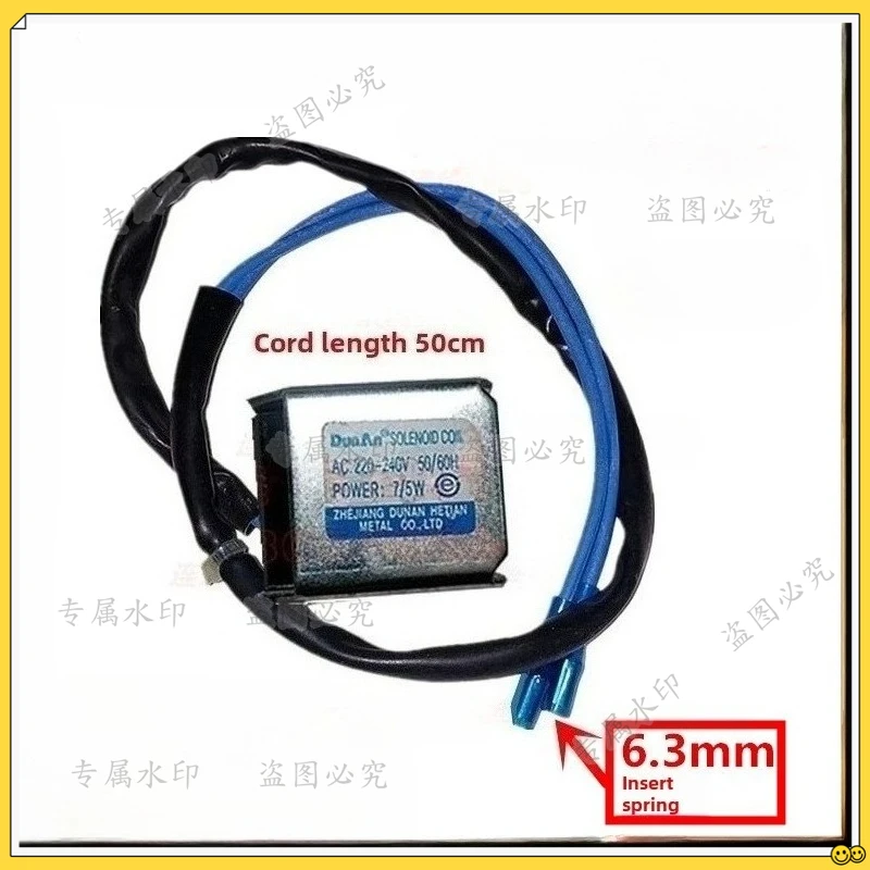 Air conditioning four-way reversing valve solenoid valve coil DunAn 10401185 wire length 50cm 6.3 plug spring