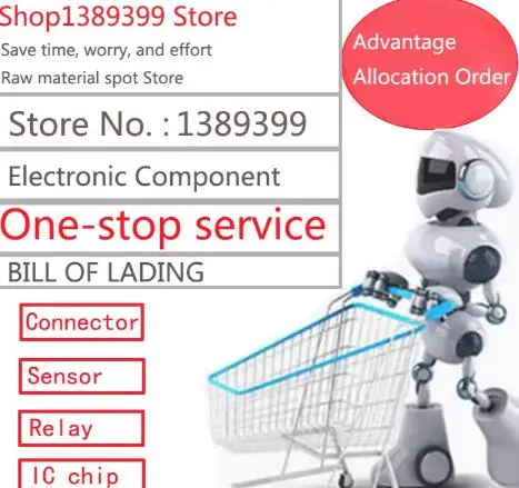 Store No. :1389399 BOM list electronic components