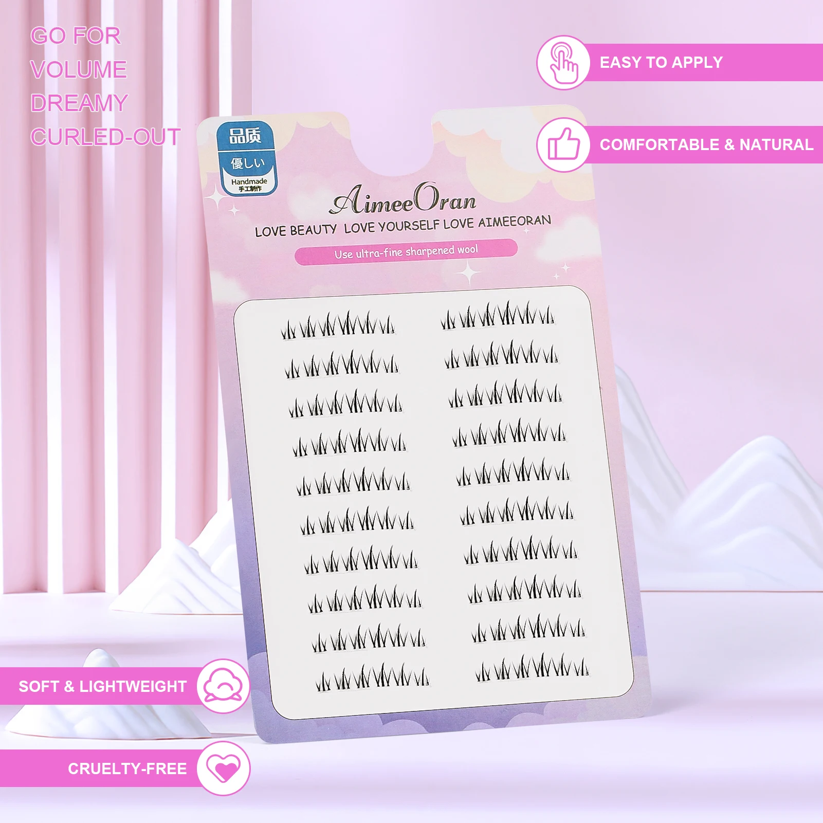 

Нижние ресницы полоски накладные ресницы DIY пушистый эффект легкие нижние ресницы идеально подходит для ночного макияжа глаз для девочек