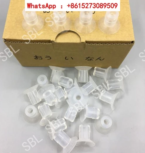 

Nozzle Suction Imported Liangming Liyoubi Liangming 920 Pack 100 pieces