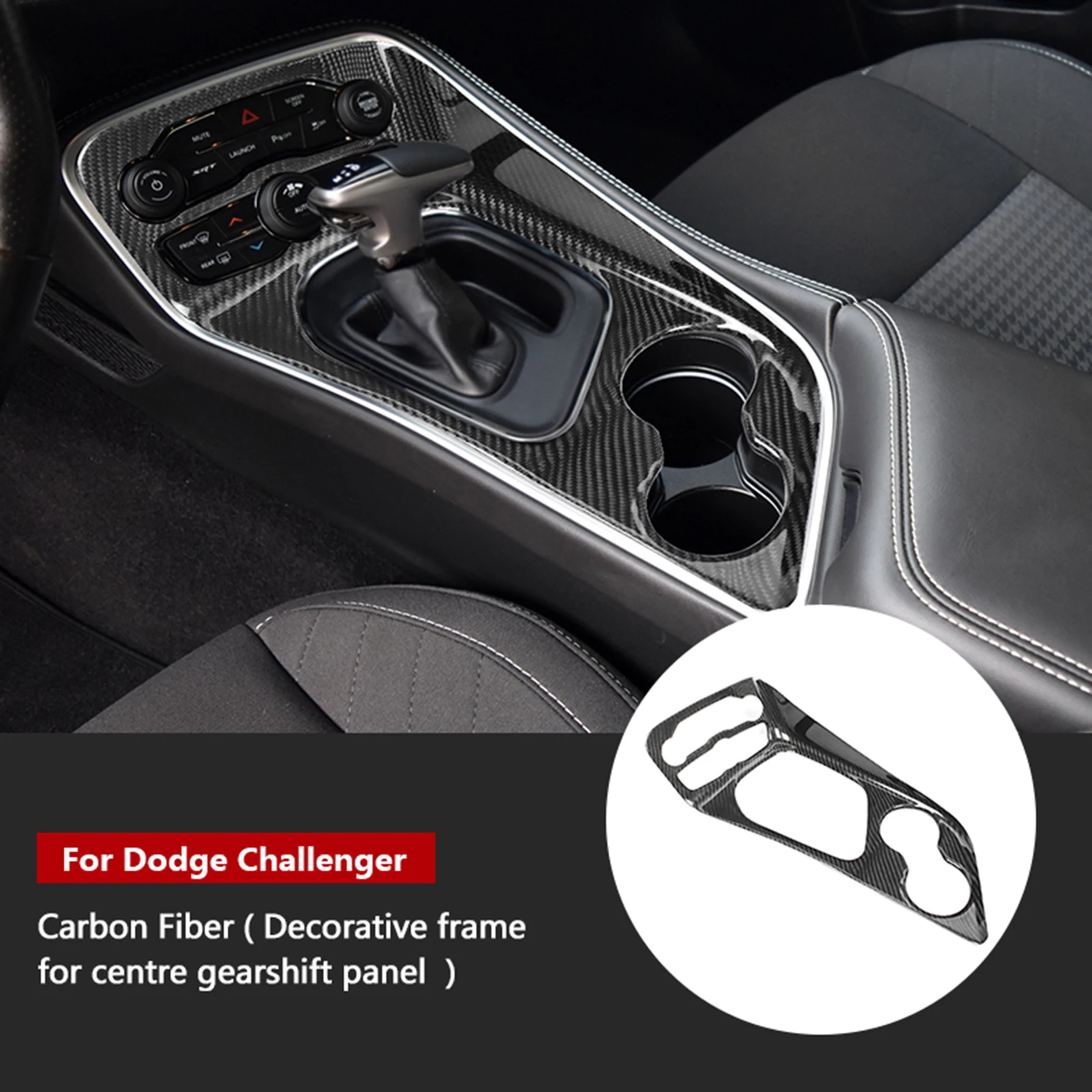 

Автомобильный внутренний центр переключения передач, держатель для воды, напитка, подстаканник, панель, накладка, декор для Dodge Challenger SRT 2015-2023