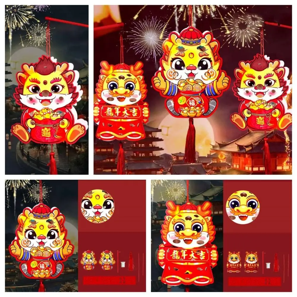 Handmade Dragon Year Lantern DIY Handheld Luminous New Year Paper Lantern DIY Glowing Spring Festival Luminous Lanterns