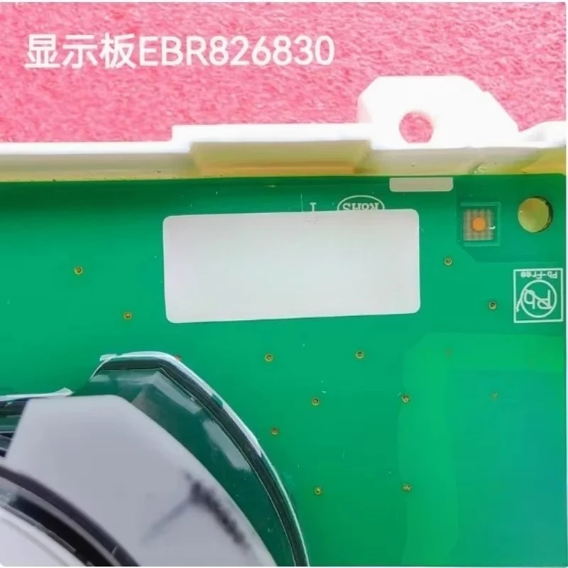 Disassembly drum washing machine EBR855656 EBR826830 power  main control board display