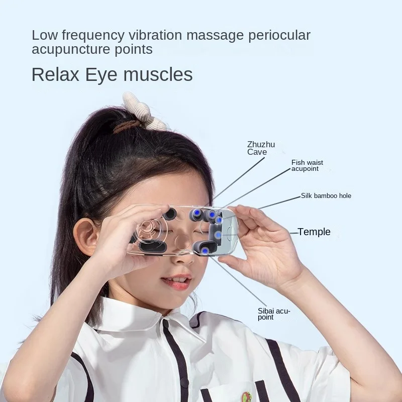 Low Frequency Vibration Massage Kids Eye Protection Instrument Eye Mask Constant Temperature Hot Compress Eye Massager Electric