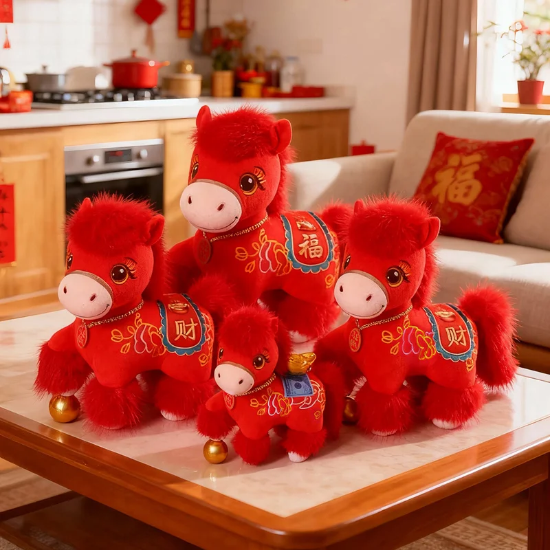

23/27cm Lucky Horse Plush Toy Dolls Year Of The Horse New Year Mascot Plush Doll Holiday Gift Home Decor Plushie Toys
