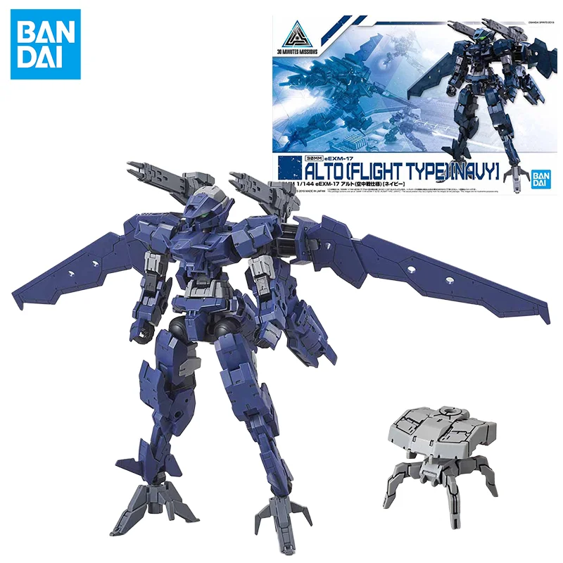

Bandai Original Anime 30MM 1/144 EEXM-17 ALTO FLIGHT TYPE NAVY Action Figure Assembly Model Toys Collectible Model Ornaments