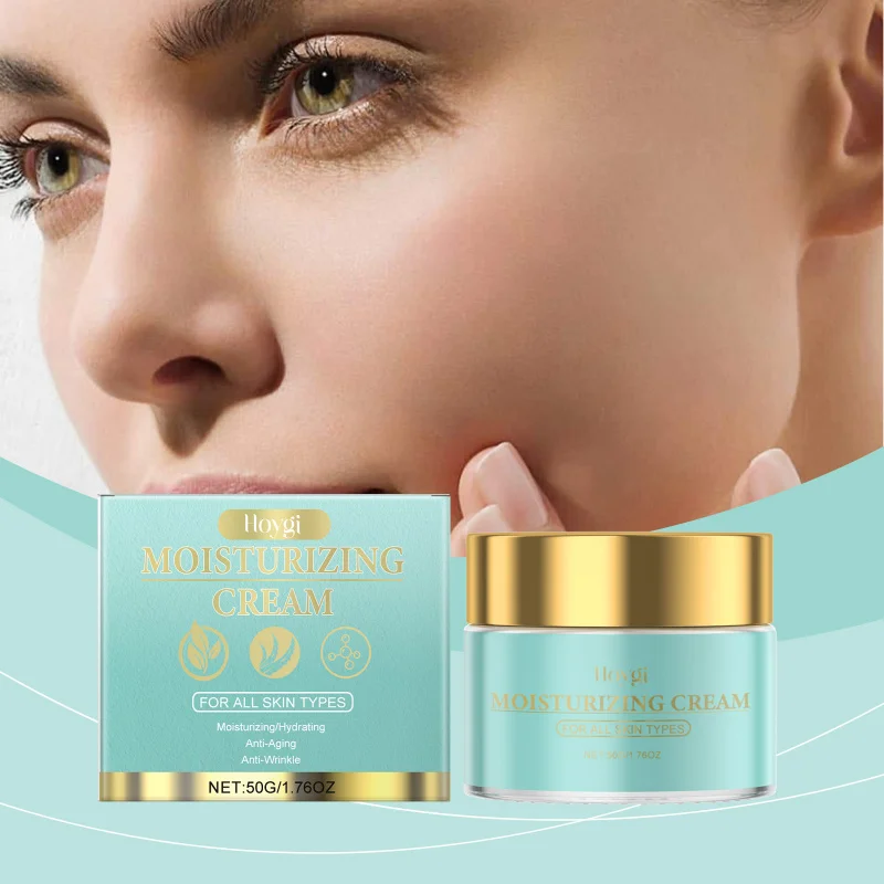 

Anti-Aging Facial Moisturizer Nourish Hydrate Facial Skin Care Brighten Radiant Smooth Moisturizing Face Cream Skincare