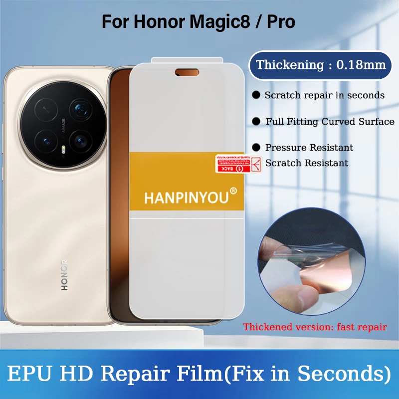 Clear Hd Thickened … - image