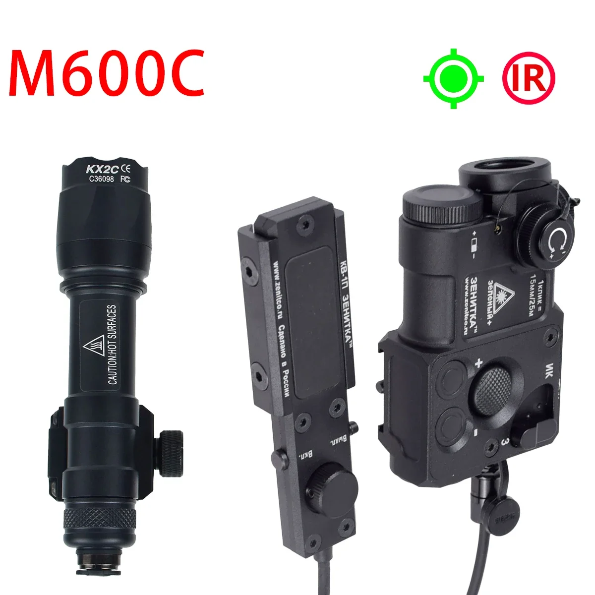 IR Green Laser PERST-4 Metal Aiming Sight Tactical Flashlight Dual Output With KV-D2 Pressure Switch Airsoft Hunting Rifle Light