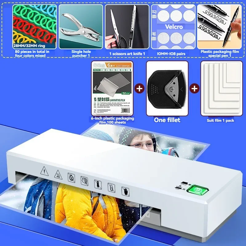 

2025 285 Plastic Sealing Machine Photo Office Home Glue Machine A4/A3 Small Film Pressing