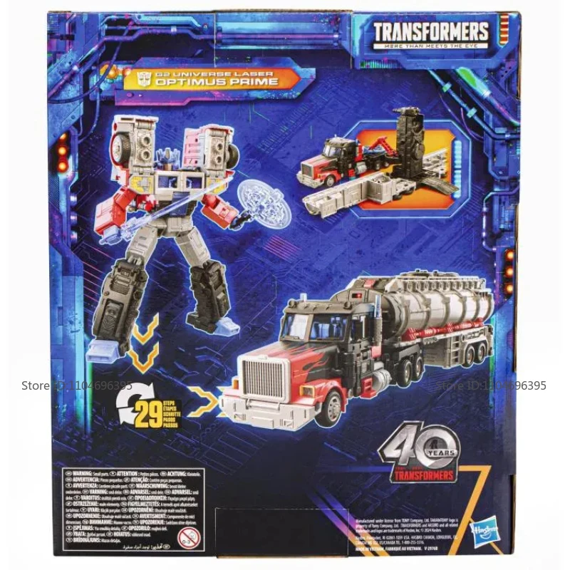 

Лазерная игрушка Оптимус Прайм для детей: сборные подвижные модели, аниме-фигурки, подарок на день рождения, рекламный сувенир, украшение