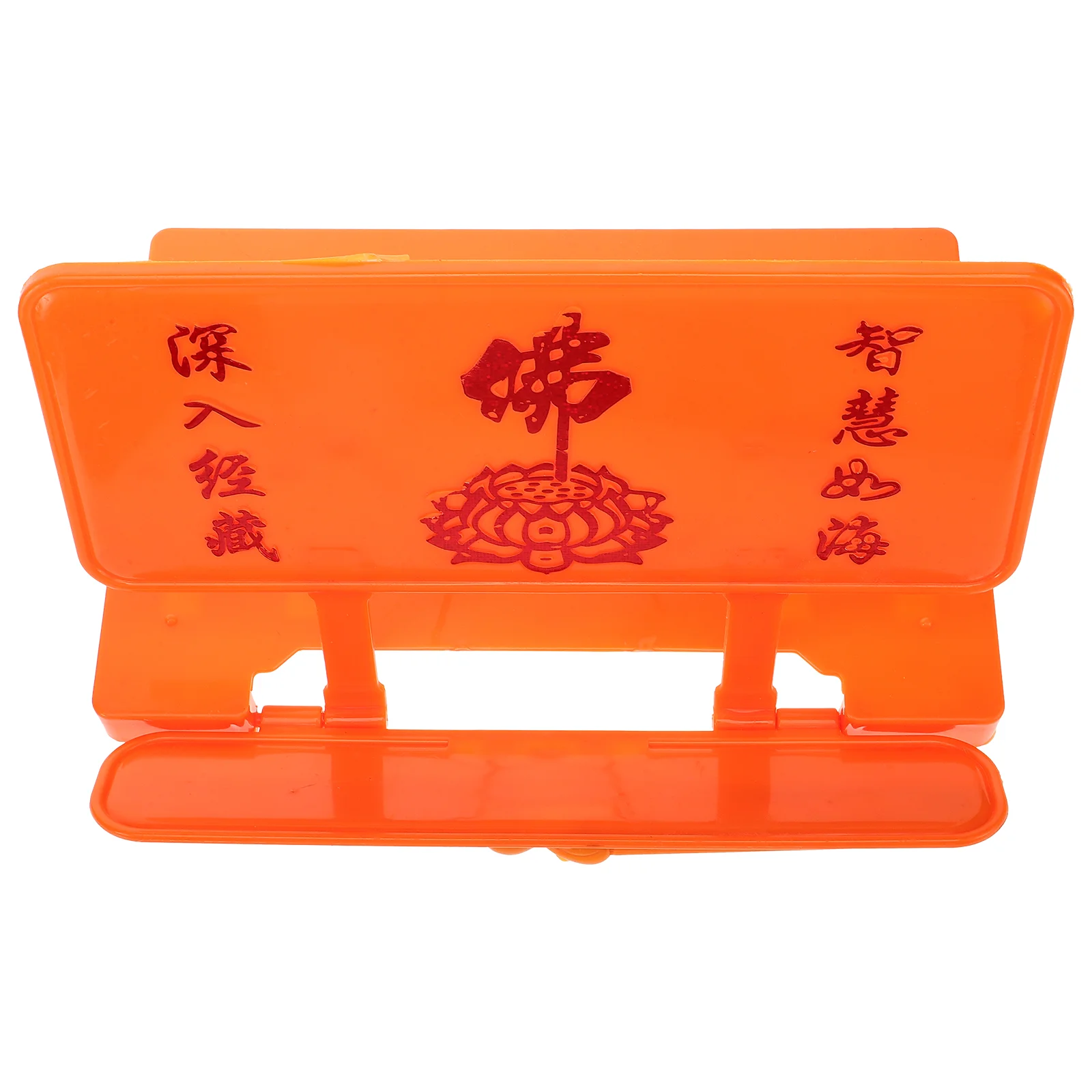 

Buddhist Book Stand Buddha Scriptures Folding Reading Holder Plastic Desktop Book Display Easel