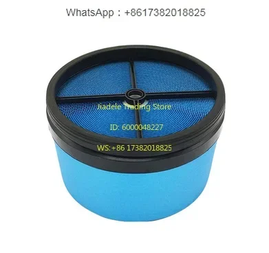 

P-CE05-576 Honeycomb Filter Air Filter for Screw Air Compressor Equivalent to P040365 Filter Element