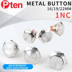 1NC 16/19/22mm self rest Waterproof Metal Push Button Switch LED Light Momentary  Power Switch 3/6/12/24/220V silve