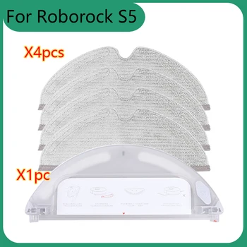 Xiao Mi Roborock S5 S6 S50 S51 S52 S55 S60 S61 로봇 진공 청소기 부품 물 탱크 박스 컨테이너 걸레 천용 액세서리