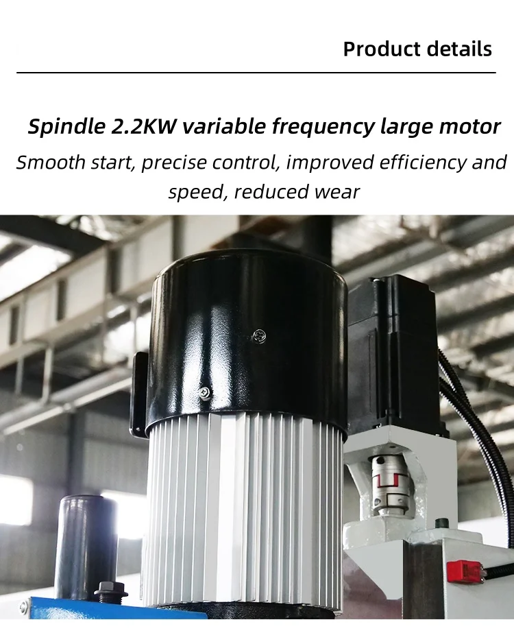 آلة الحفر والطحن باستخدام الحاسب الآلي آلة الحفر والطحن متعددة الوظائف Z-محور محرك التردد المتغير مع الفرامل