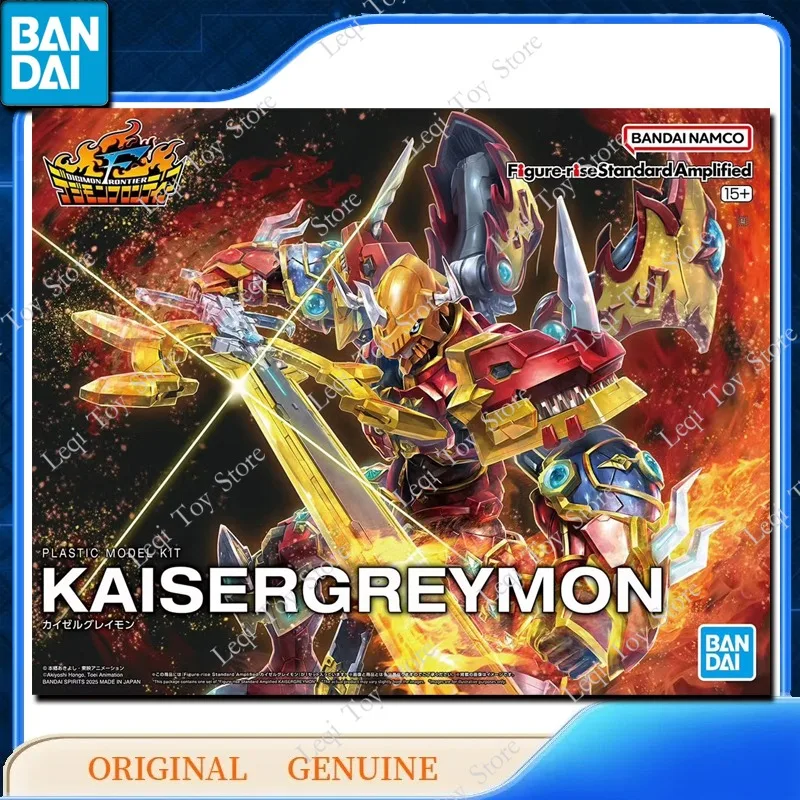 

Bandai натуральная фигурка-подставкастандарт Amplified FRS KAISERGREYMON, экшн-фигурки аниме, игрушки, детский подарок, сборная модель, украшения