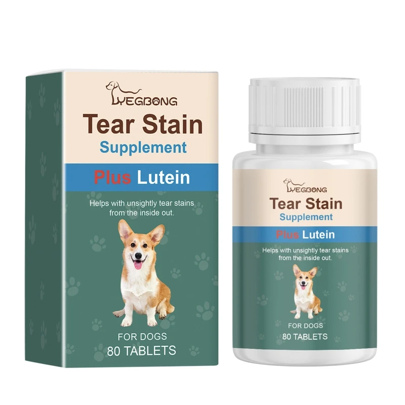 Pet Chewable Tablets with Lutein Pet Protect Eye Pet Eye Supplement for Health and Growth Chewable Tablets Lutein Dropship