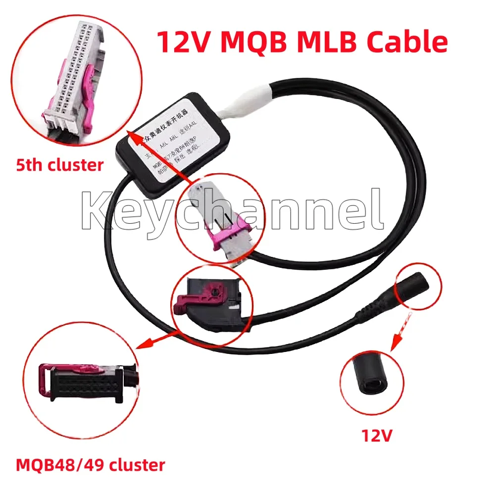 

12V MQB48 MQB49 5C Cluster Power Cable Car Dashboard Cable MLB Power Cable Repair Cable for MQB48 NEC35XX for Xhorse Autel Xool