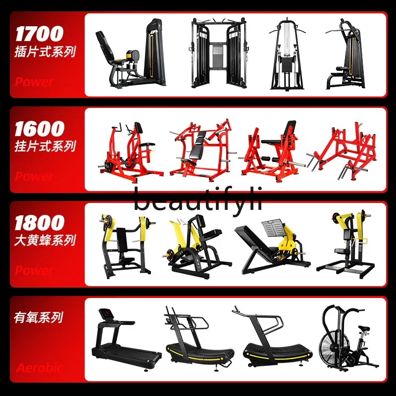 x الشركة المصنعة لمعدات اللياقة البدنية، آلة تدريب ضغط الصدر المائلة، معدات تدريب عضلات الصدر في صالة الألعاب الرياضية