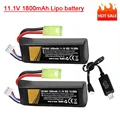 2Pcs with USB cable