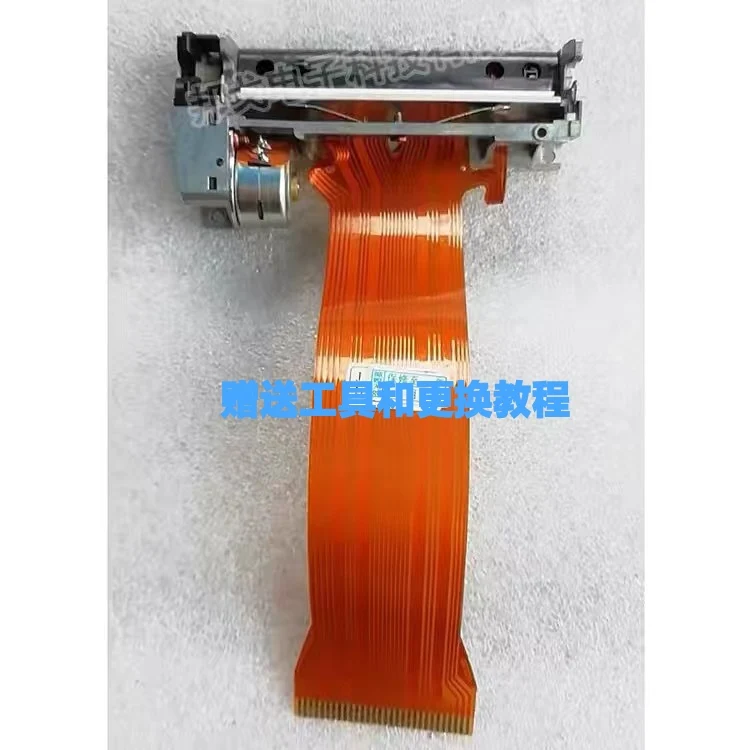 

Thermal 58 Receipt Movement Print Head